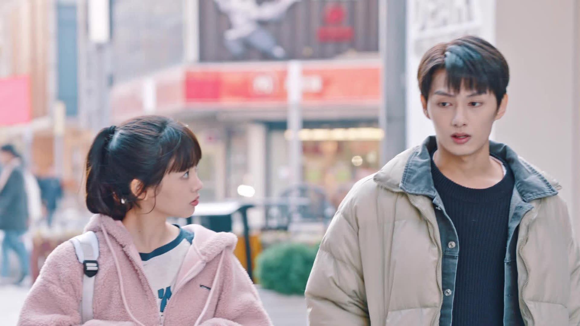Still from You Caught My Attention