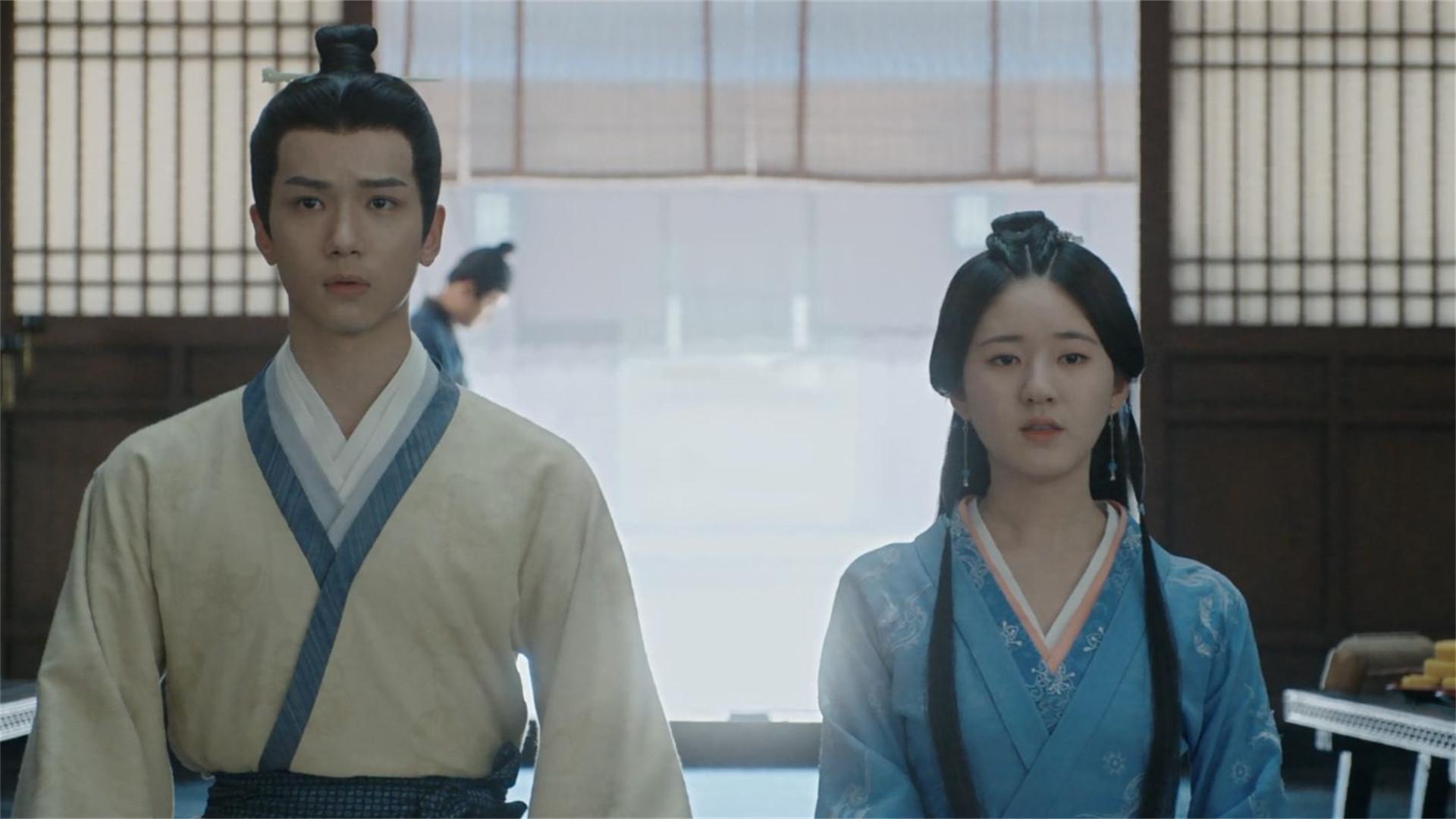 Still from Breaking Off