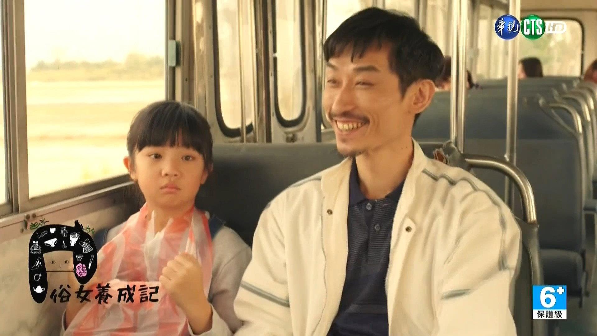 Still from Episode 7