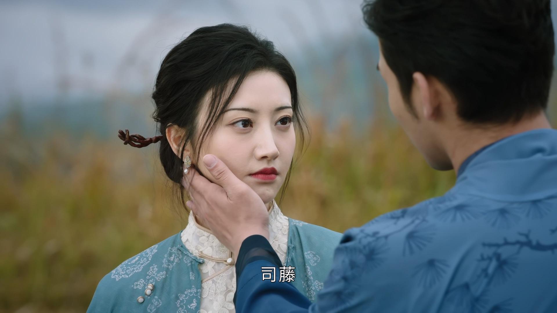 Still from Episode 1