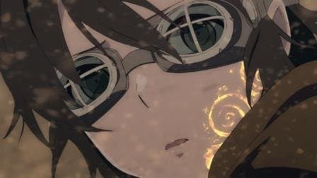 Still from I Want to See Your Futures