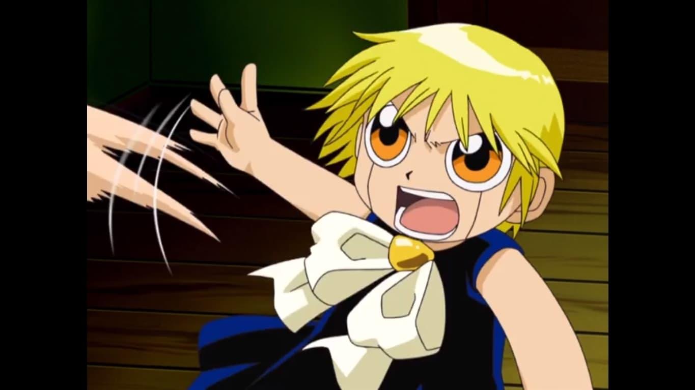 Still from The Dark Mamodo