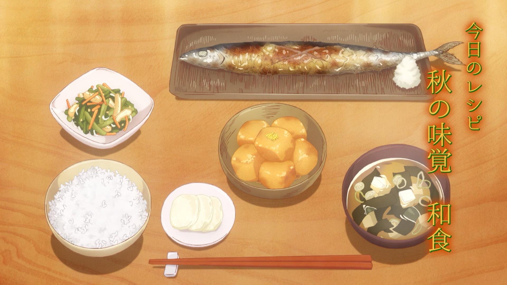 Still from Learn Today's Menu for the Emiya Family in 3 Minutes 9