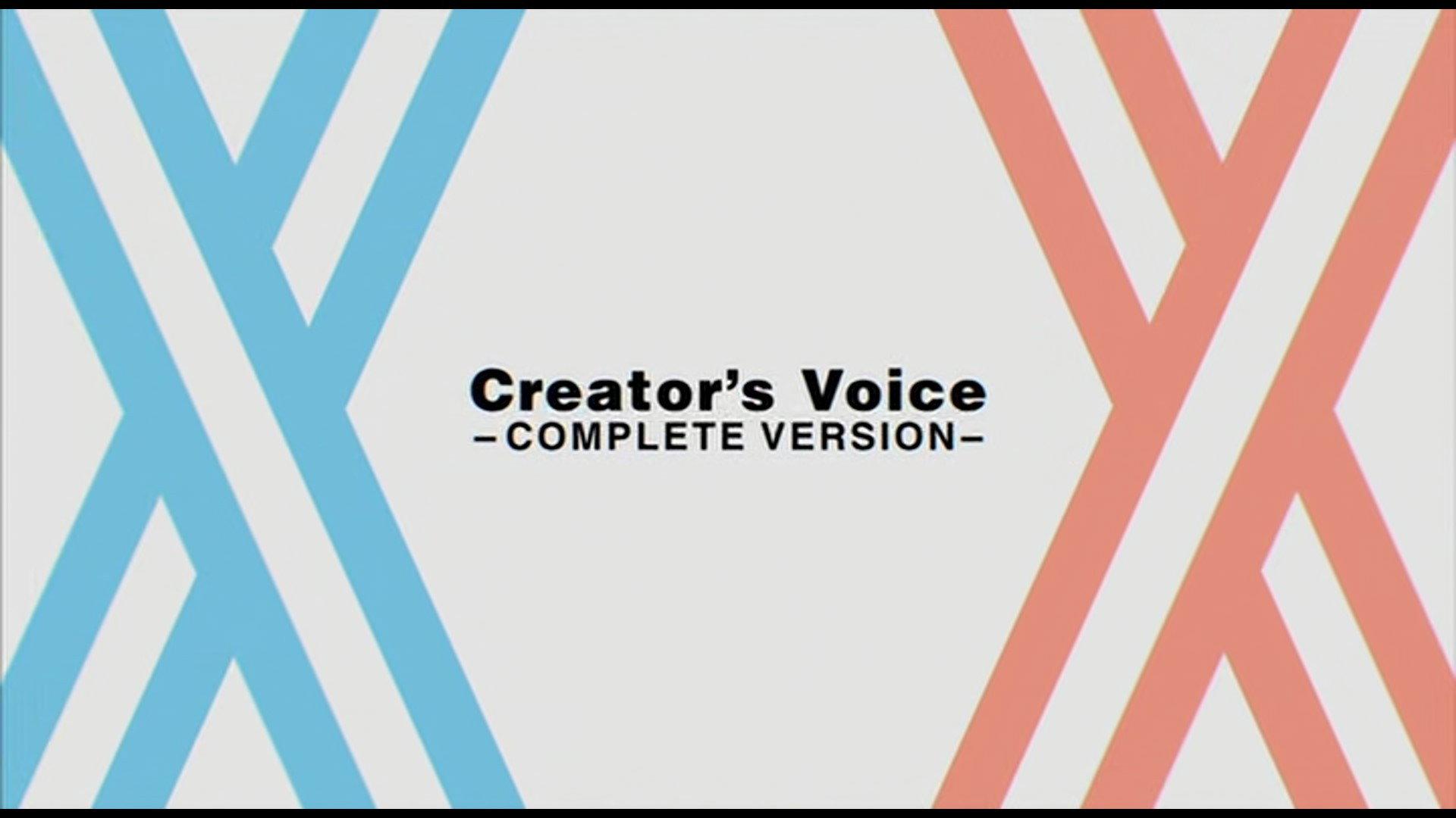 Still from Creator's Voice Complete Ver.