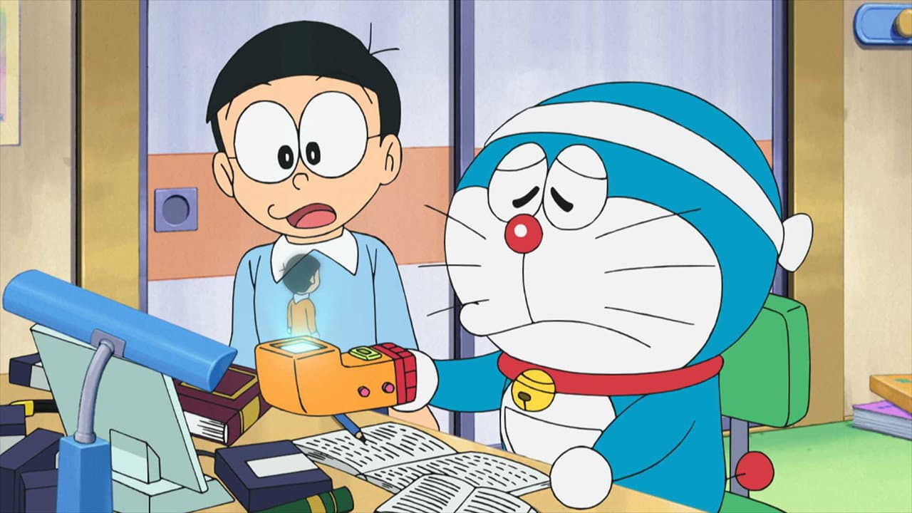 Still from Episode 1053
