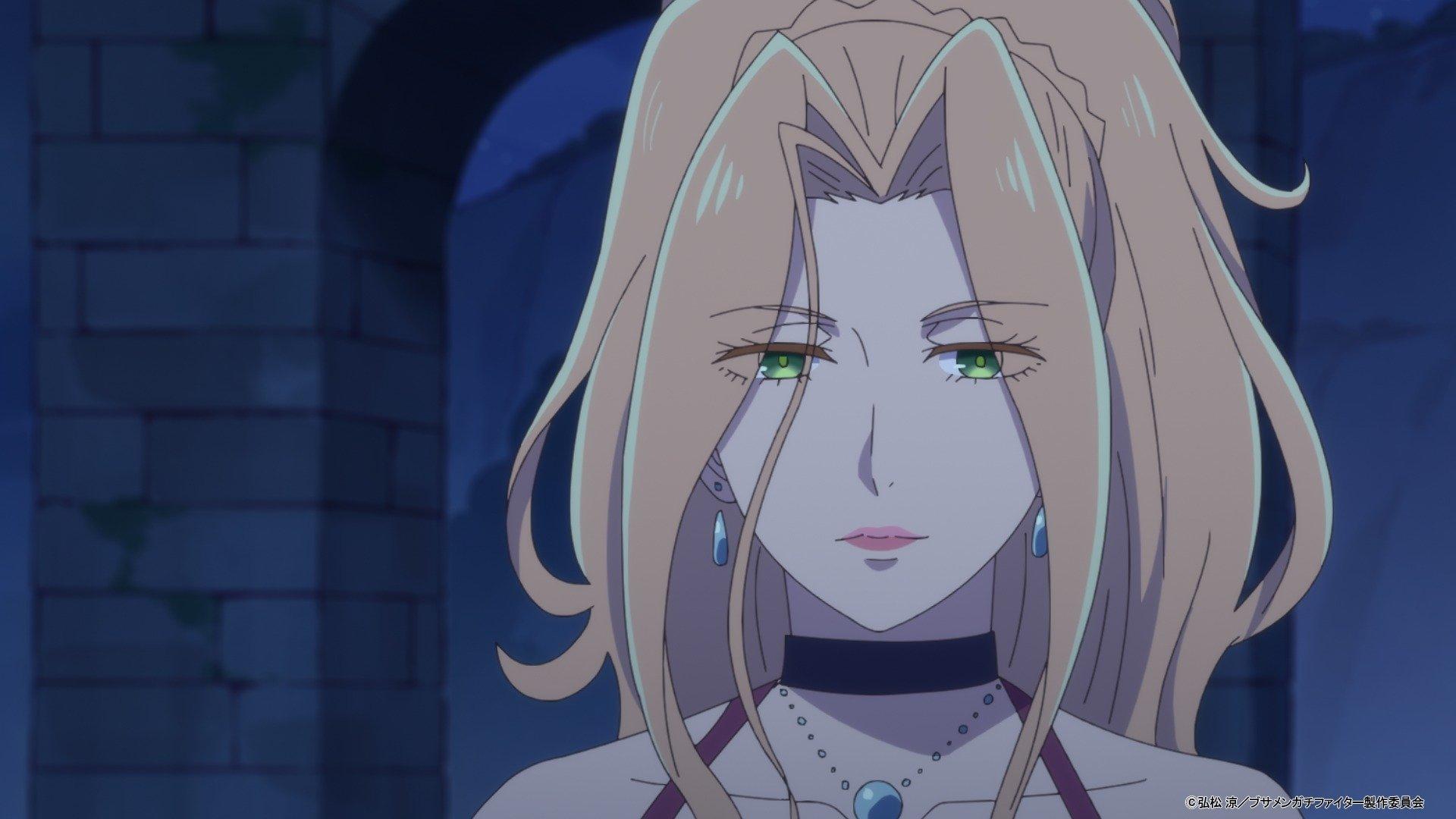 Still from Bewitching Epic Lady