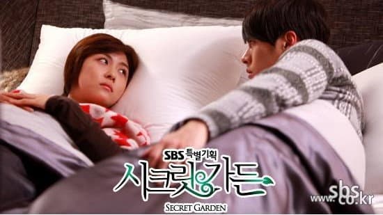 Still from Secret Garden Syndrome