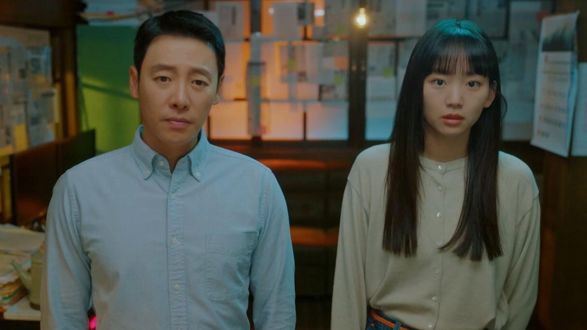 Still from A Man Who Doesn't Exist