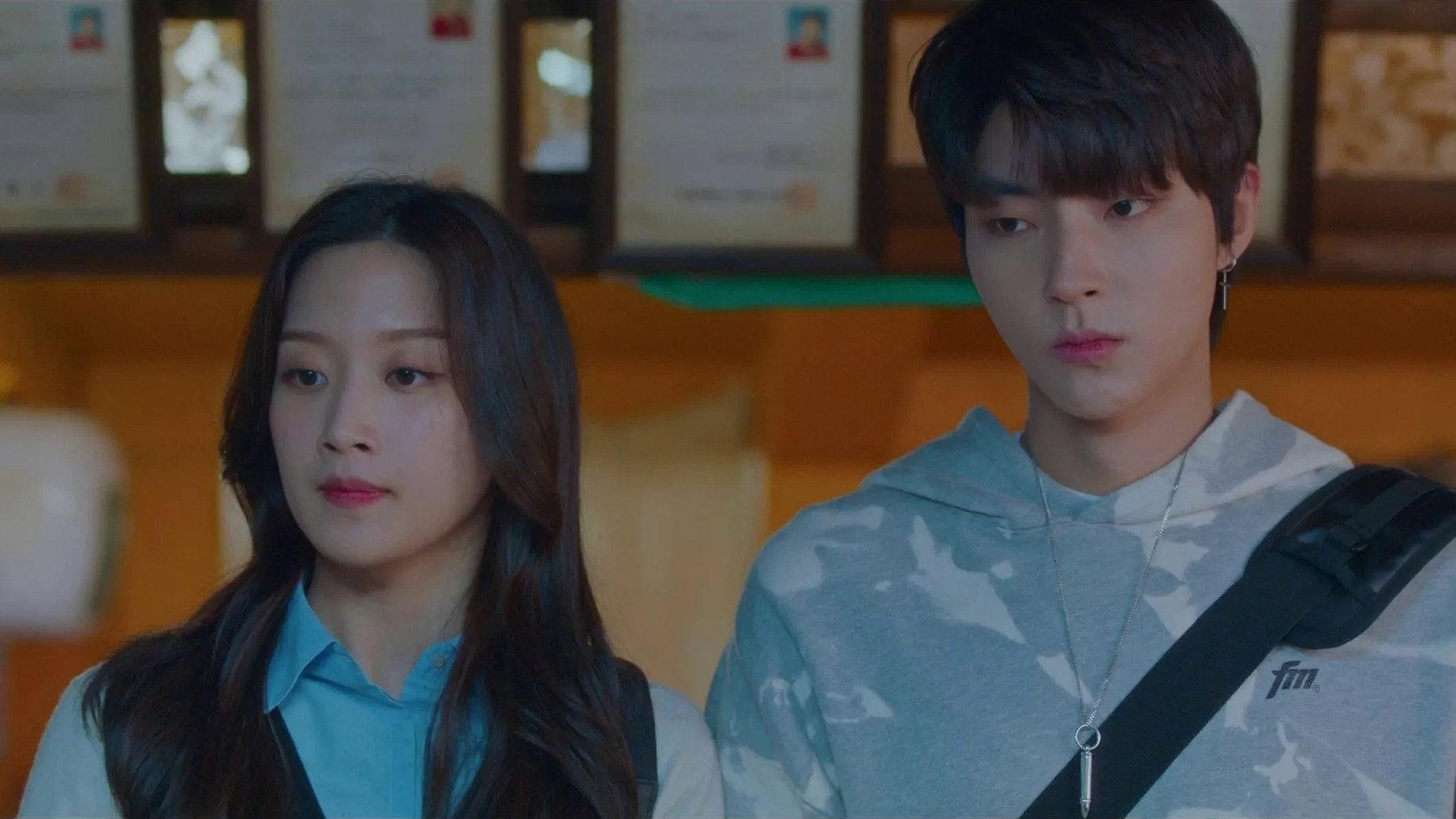 Still from Ju Kyung Goes on a Blind Date