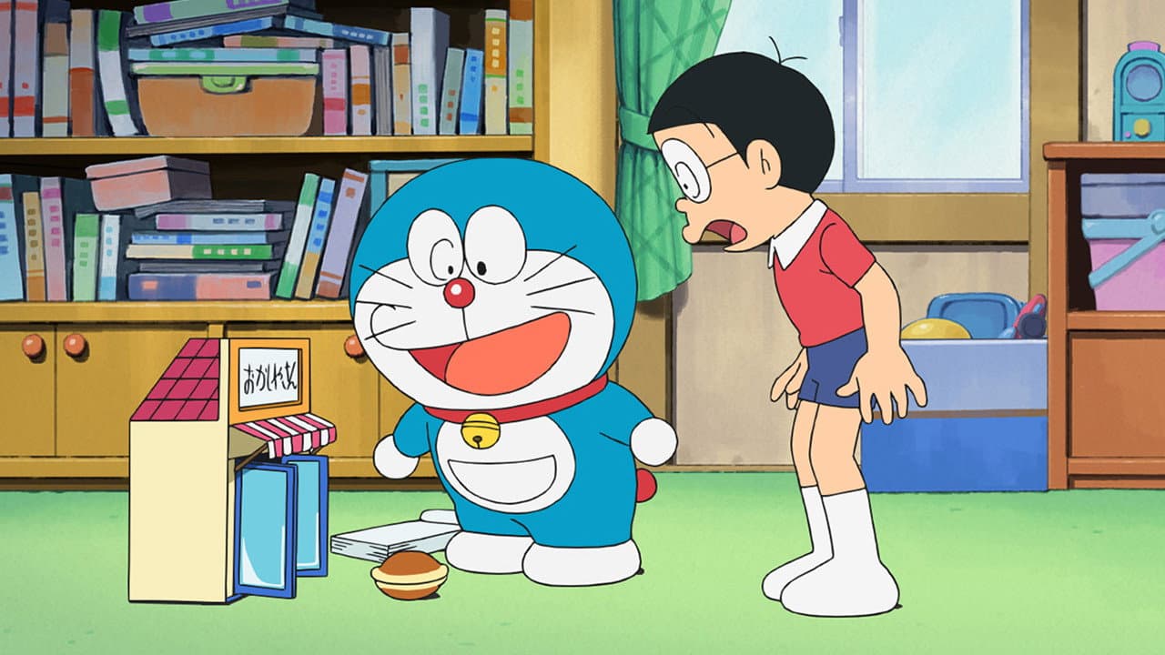 Still from Episode 948