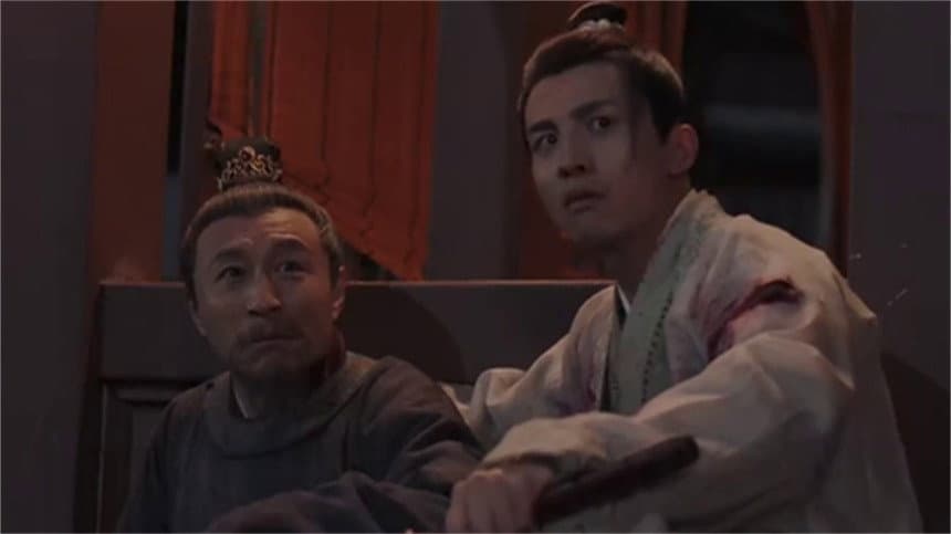 Still from Threat