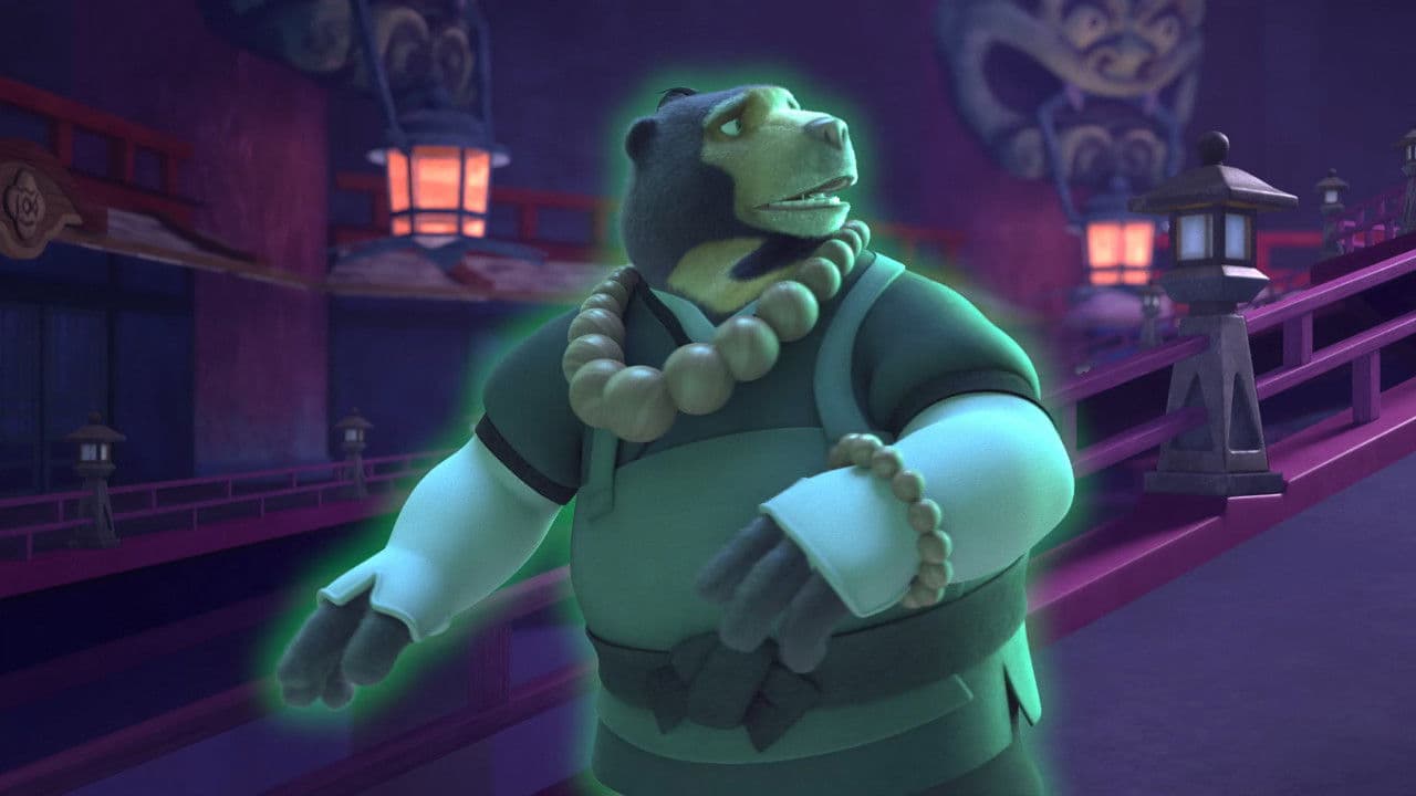 Still from Yokai