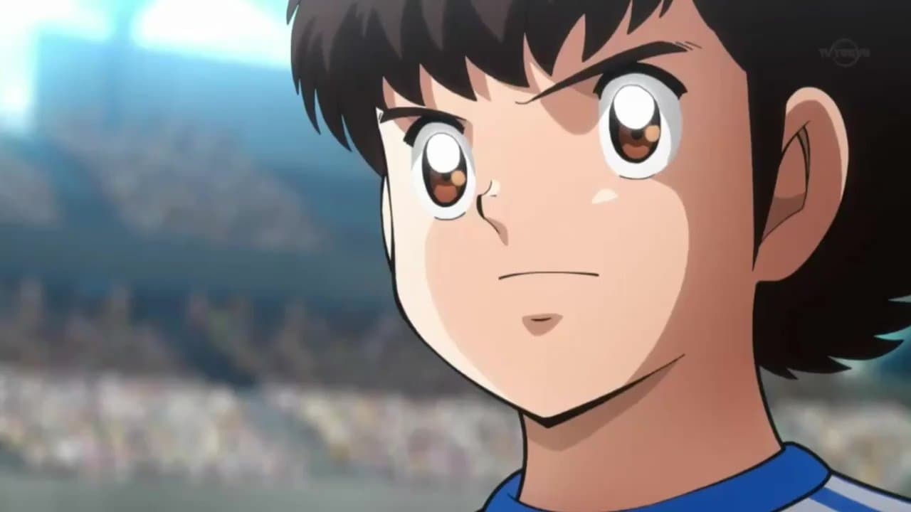 Still from Nankatsu burns to beat Meiwa