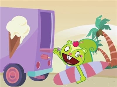 Still from Wipe Out