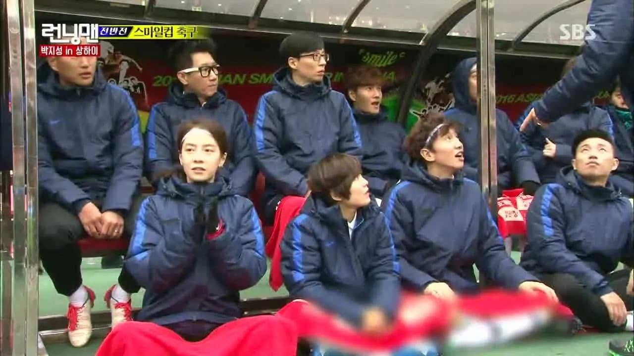 Still from Running Man Champions' League
