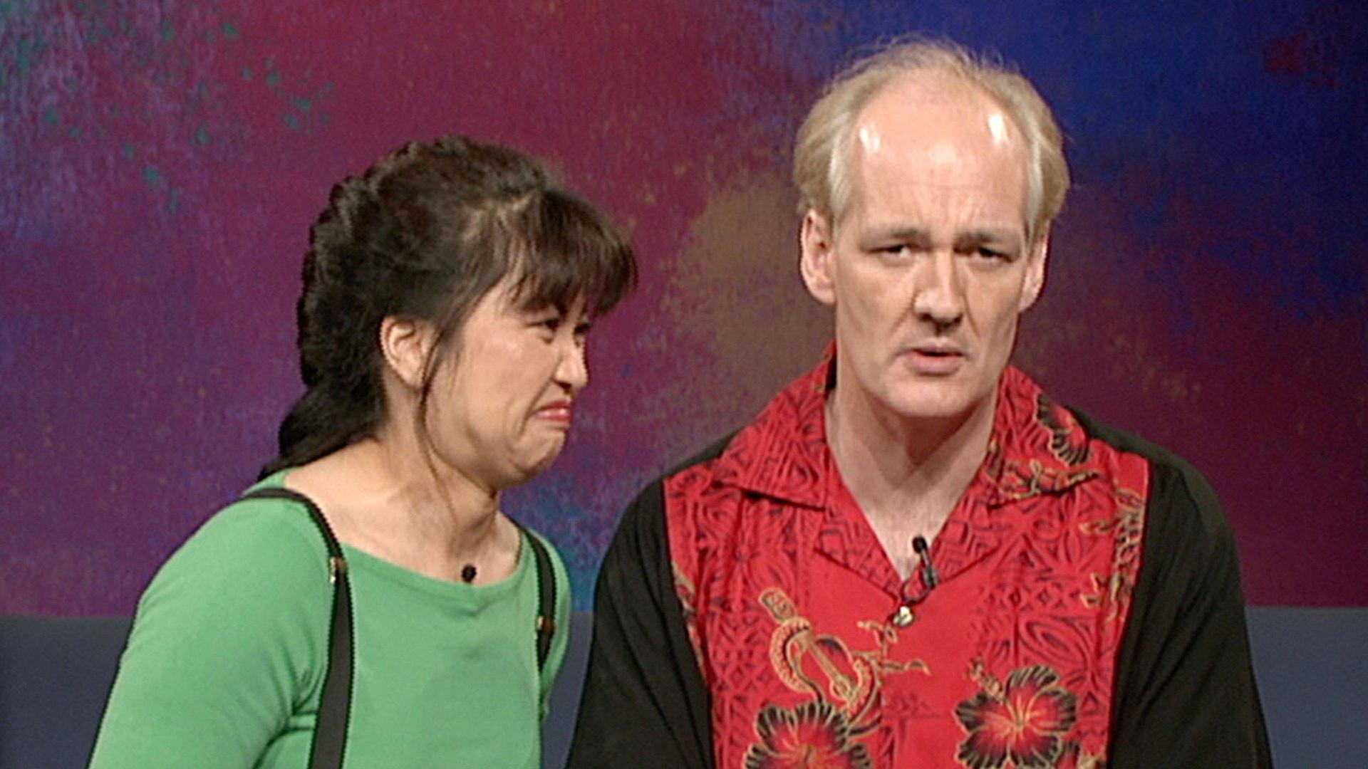 Still from Karen Maruyama