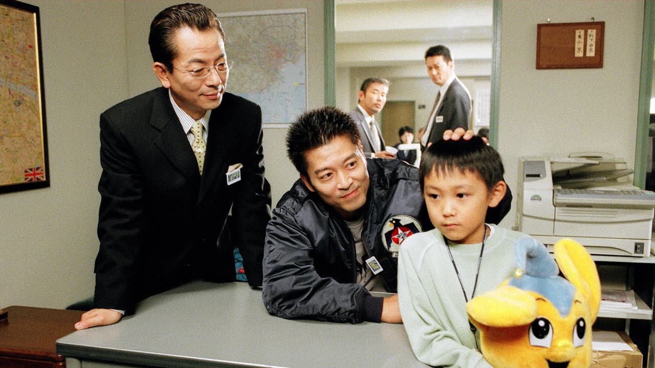 Still from Episode 9
