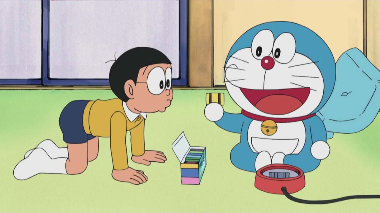 Still from Koi no Bori o Tsukamaero!