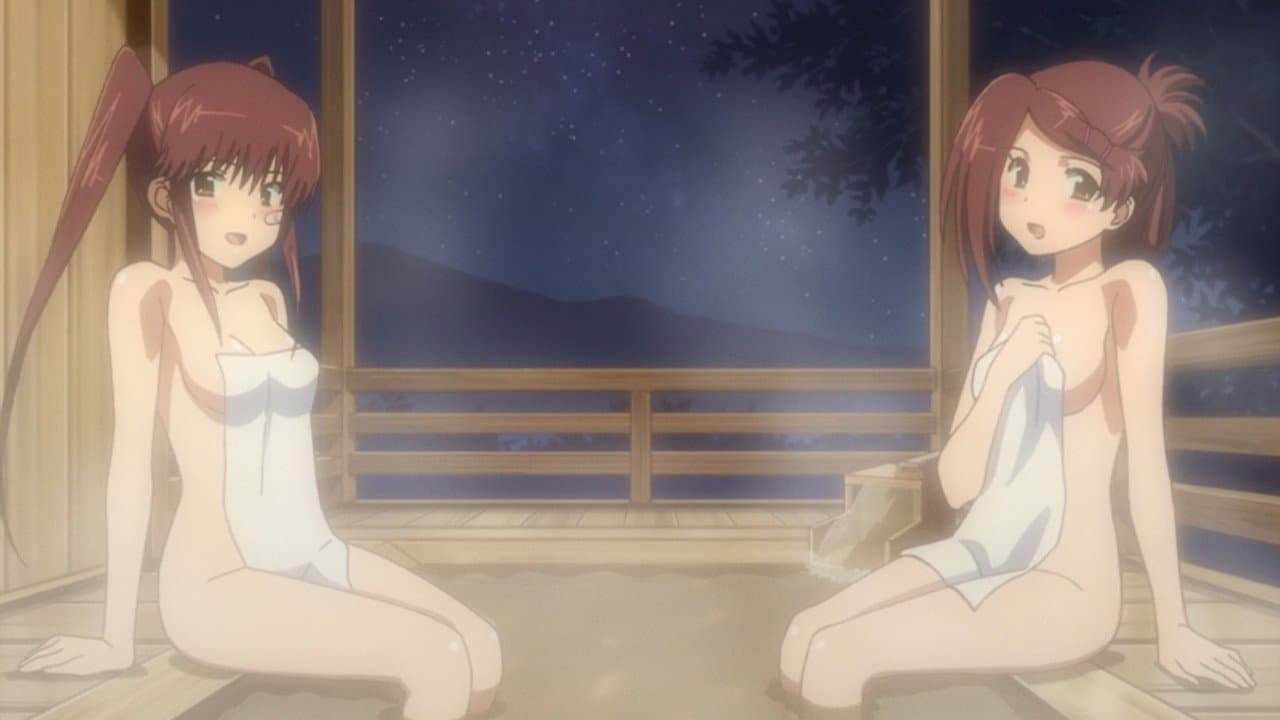 Still from The Supreme Bliss Hot Spring Trip