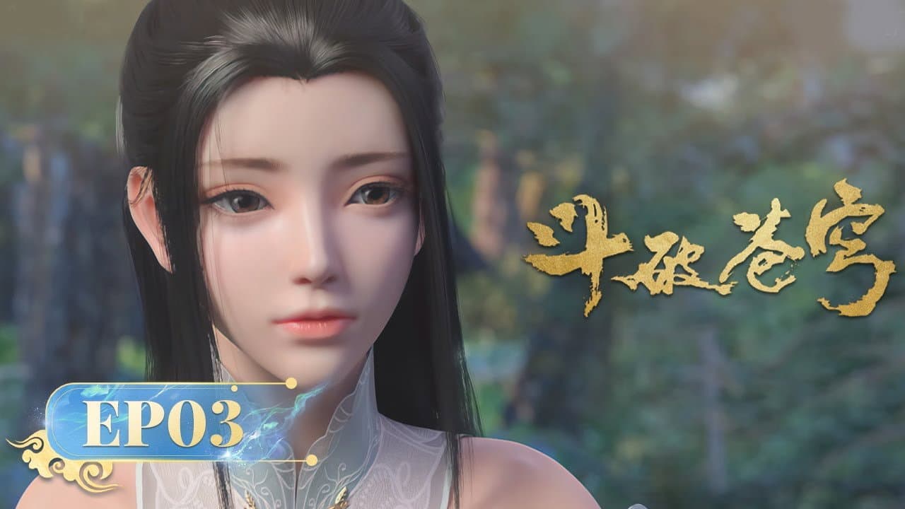 Still from Special 4 (The Origin): Episode 3