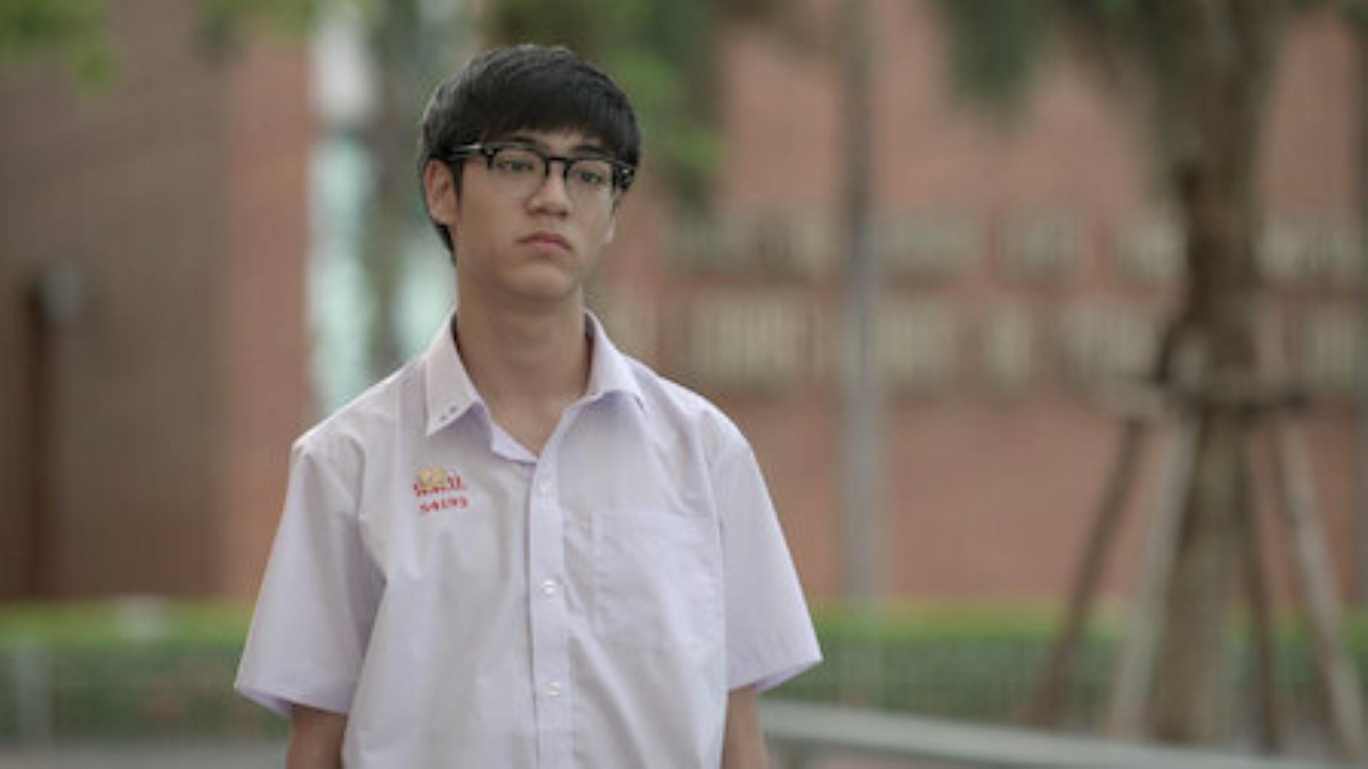 Still from Androgen