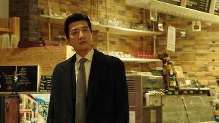 Still from Episode 11