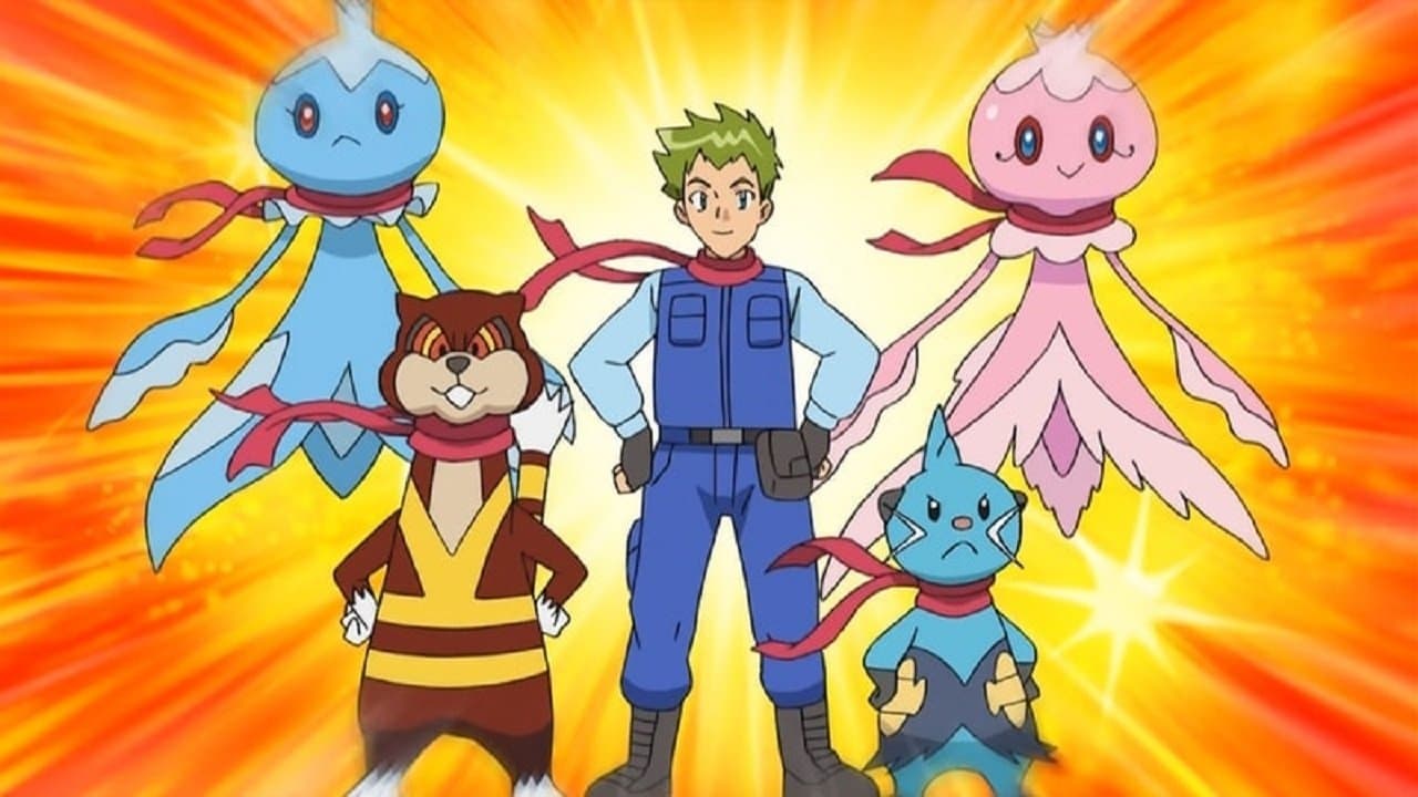 Still from The Pokémon Harbor Patrol!