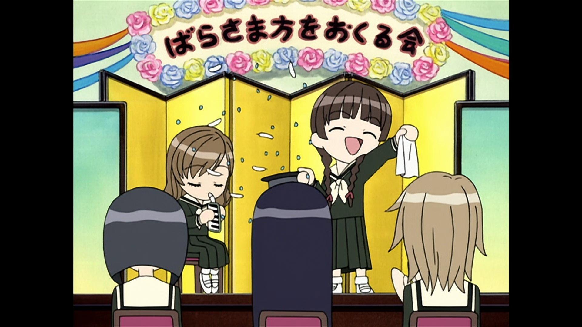 Still from Don't Tell Mother Maria. #2.2 ~ Magician Yoshino / A-Here We Go! / Hot Strawberry Milk