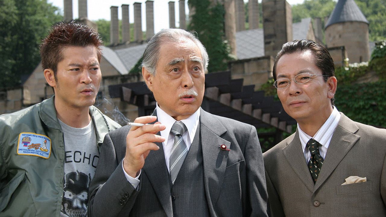 Still from Episode 1