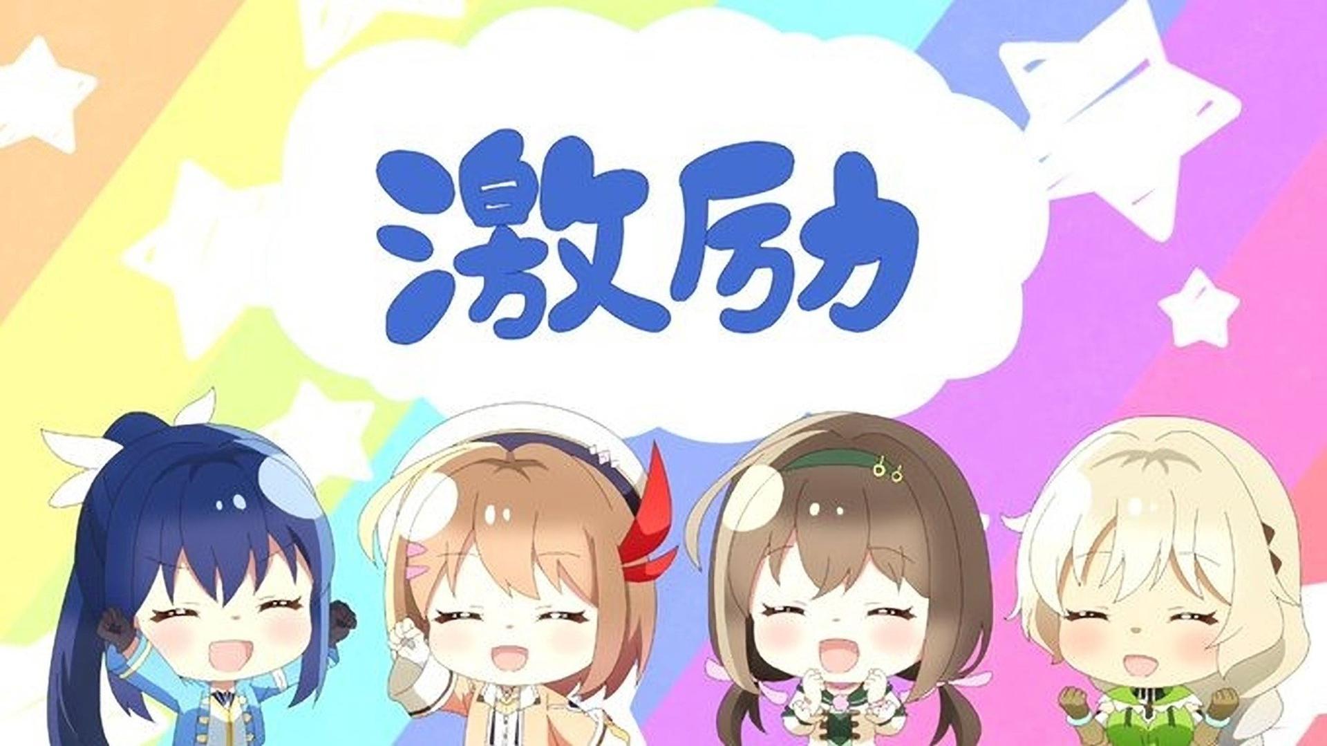 Still from Mini #11