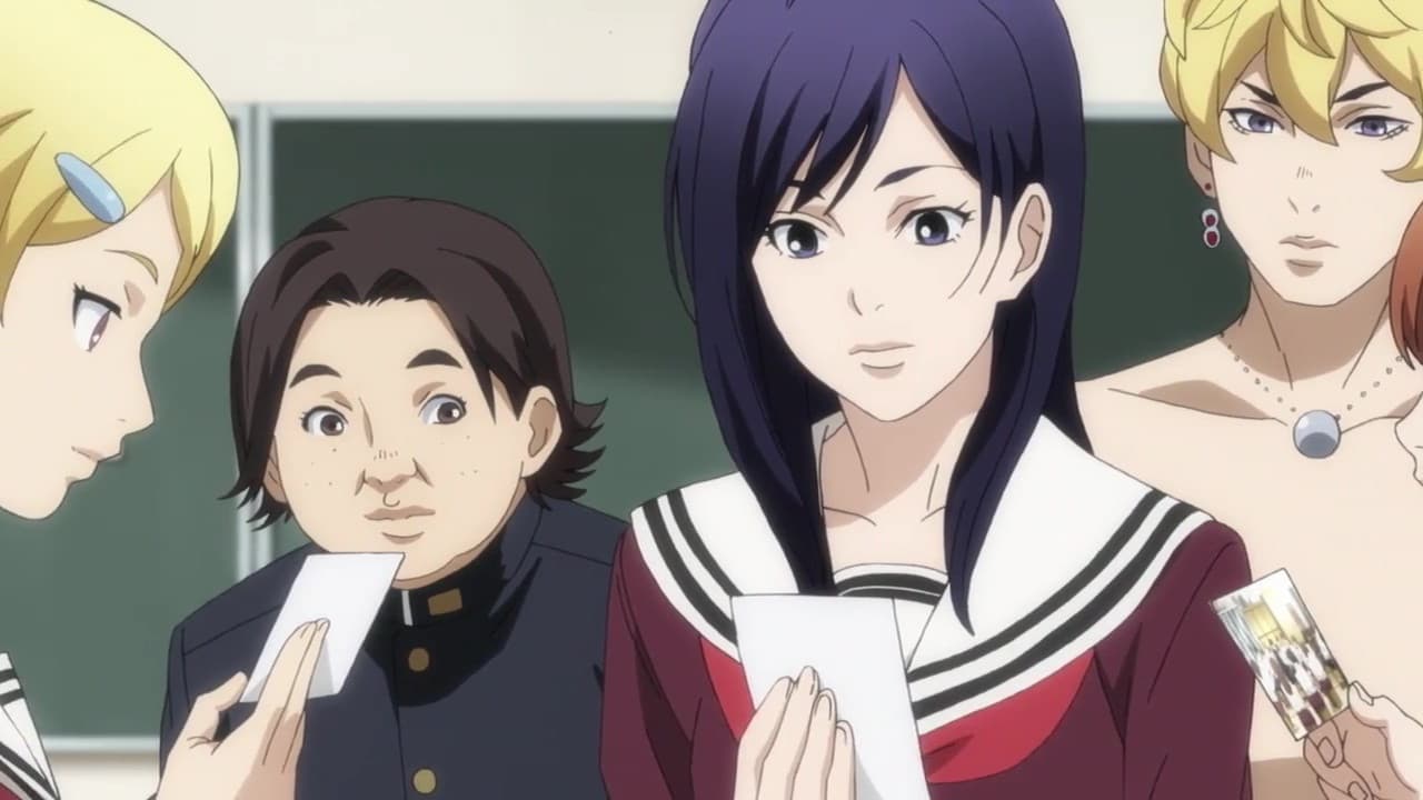 Still from I Don't Need Warmth / Class 1-2 Memories