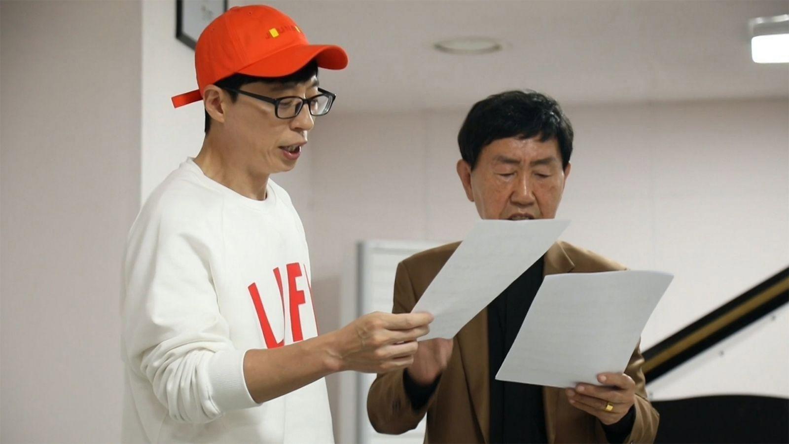 Still from Yoo-plash (6)// Bbong For Yoo (3)