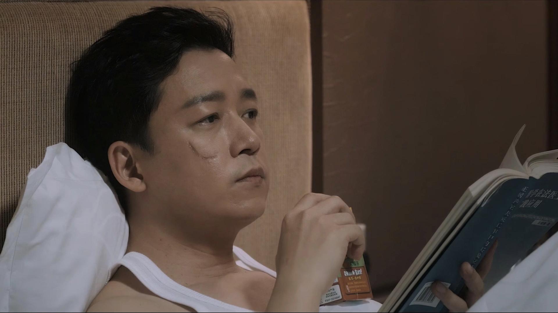 Still from Episode 5