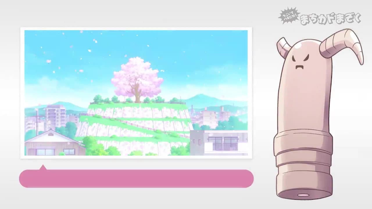 Still from Ugoite Hamidase! #12