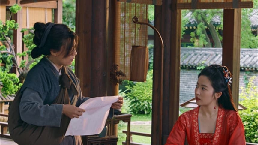 Still from Setting Rules