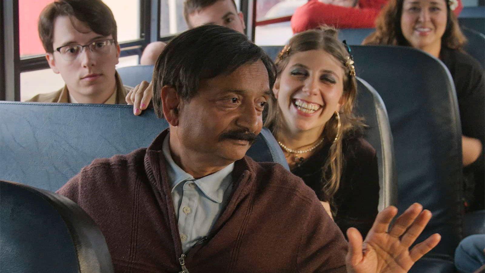 Still from Field Trip