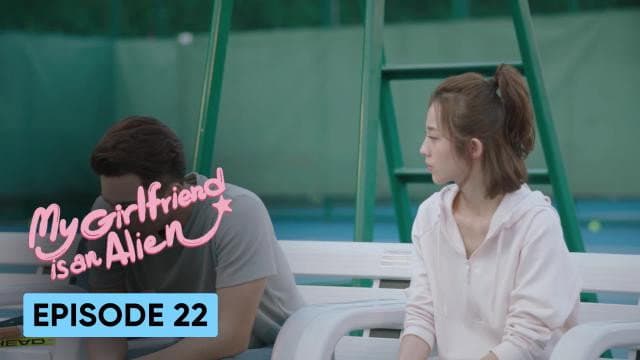 Still from My Girlfriend Is An Alien