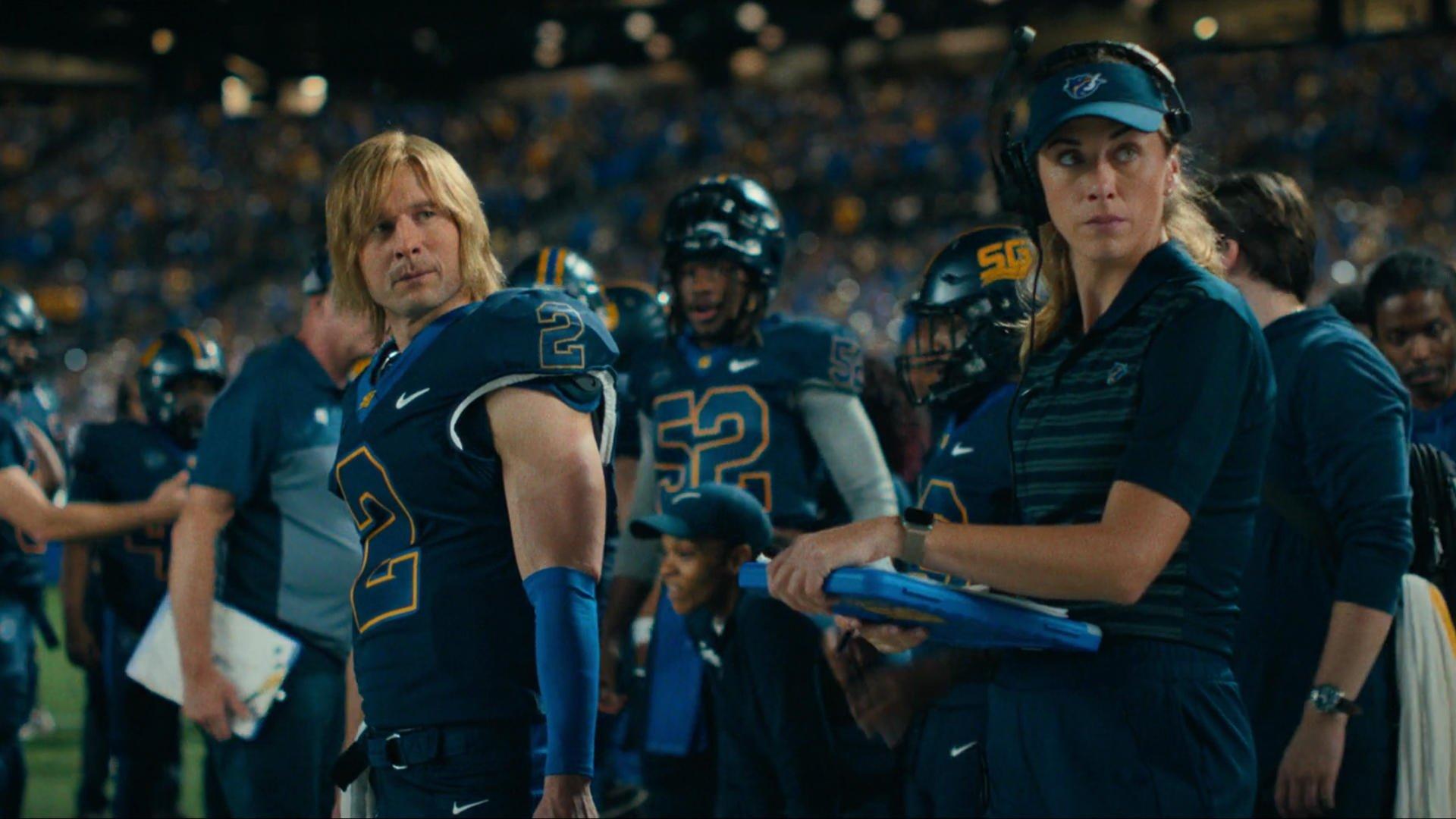 Still from 3RD QUARTER