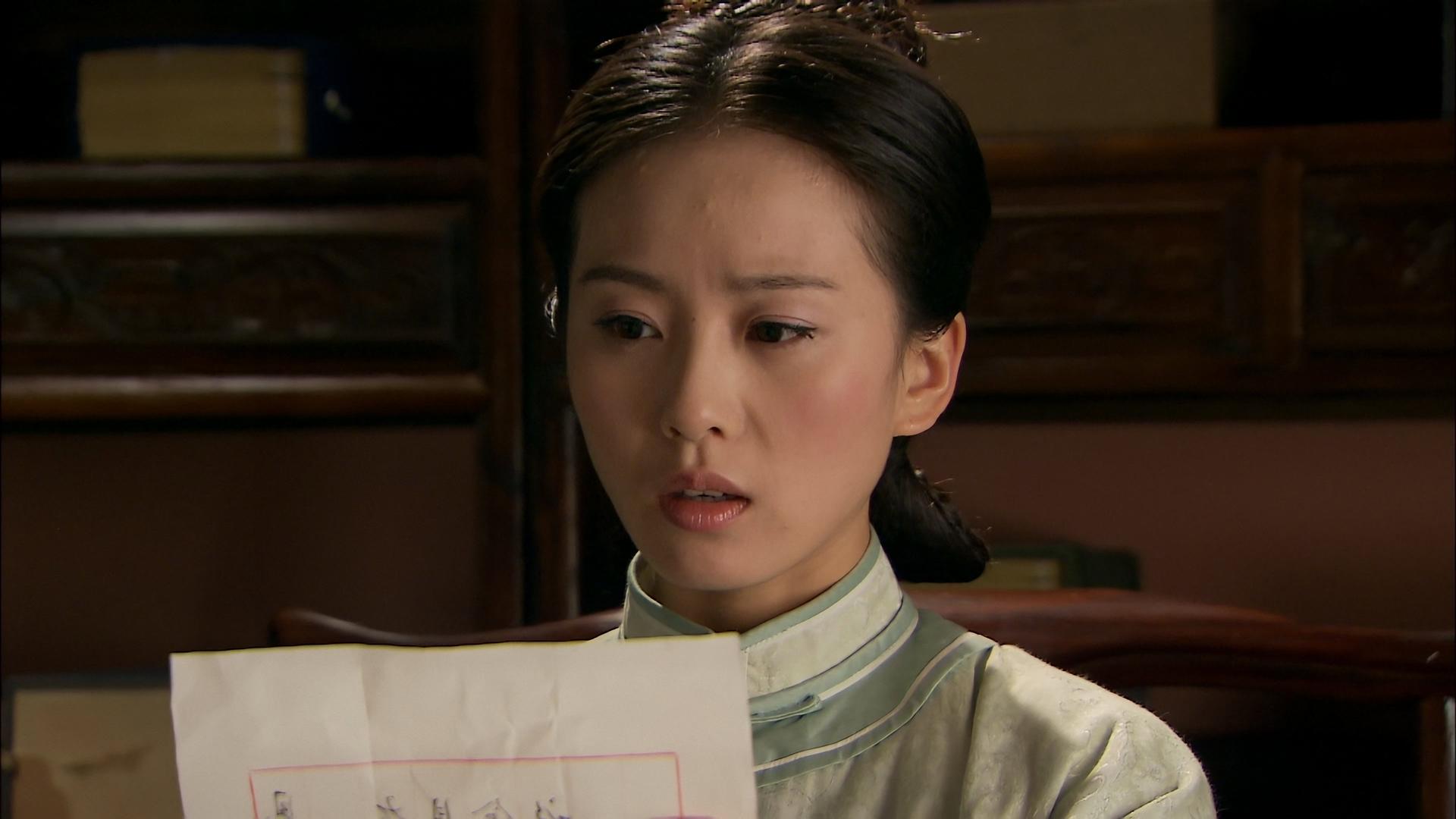Still from Episode 9