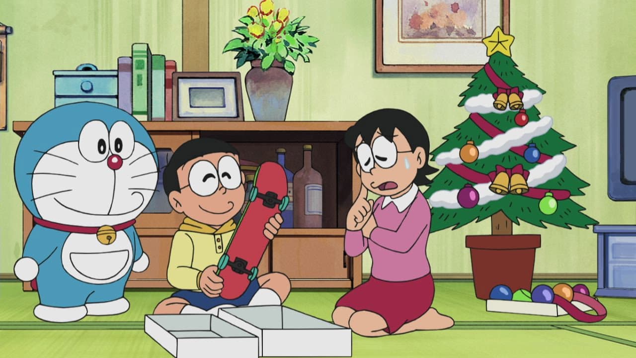 Still from Mienaku Naru Megusuri