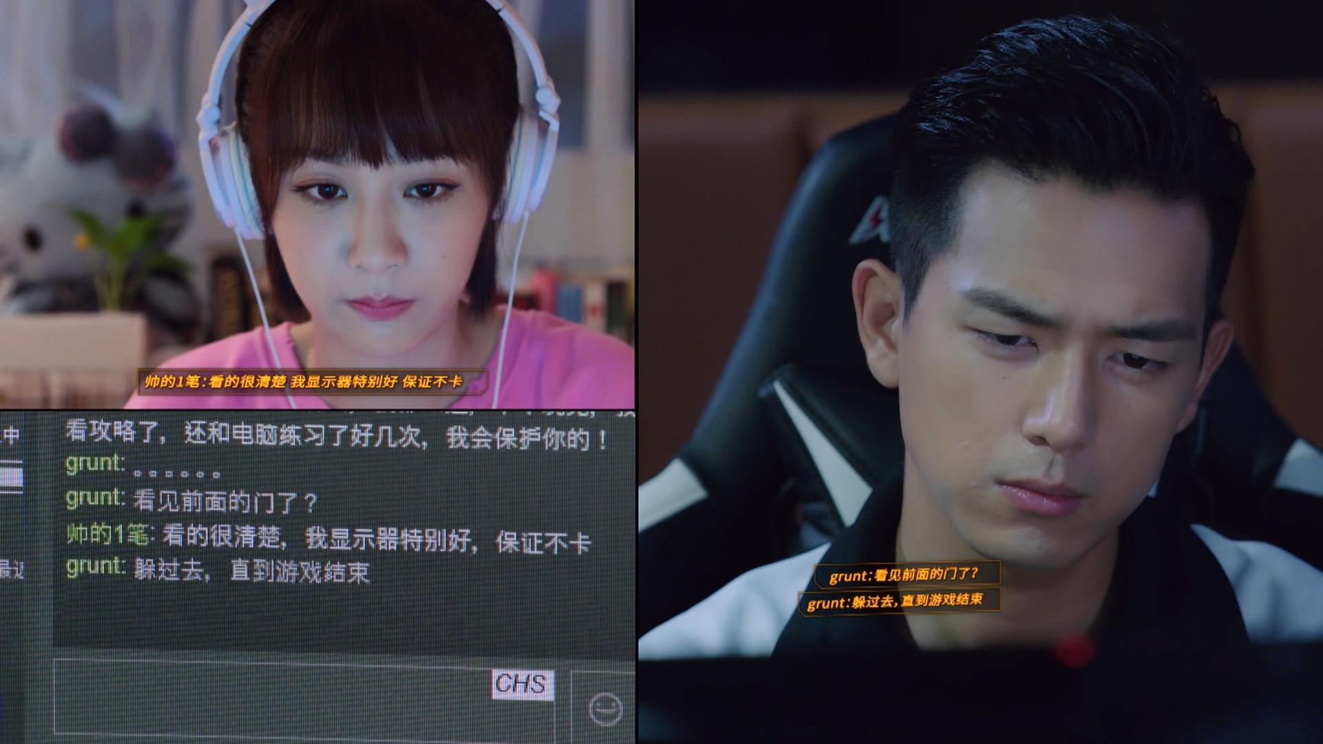 Still from Becoming Friends