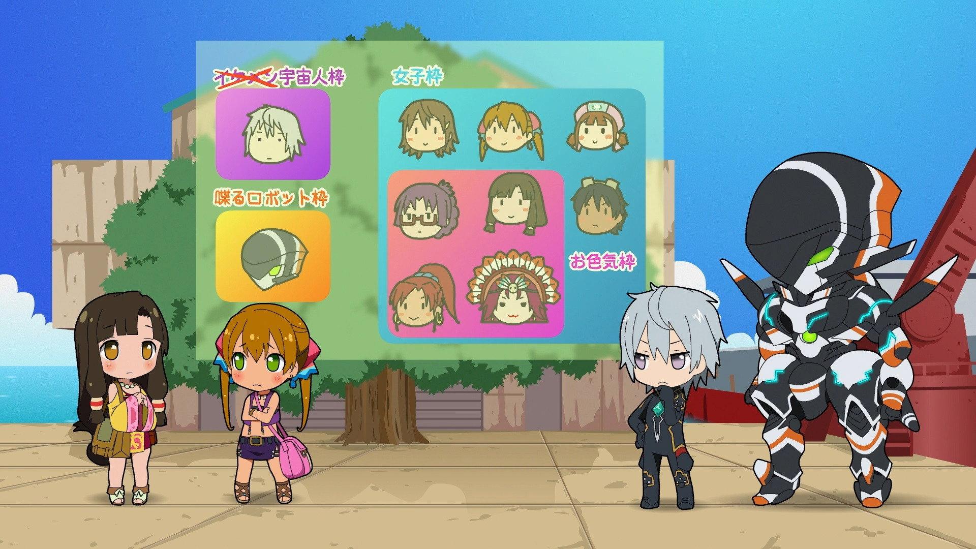Still from Petite Gargantia 11