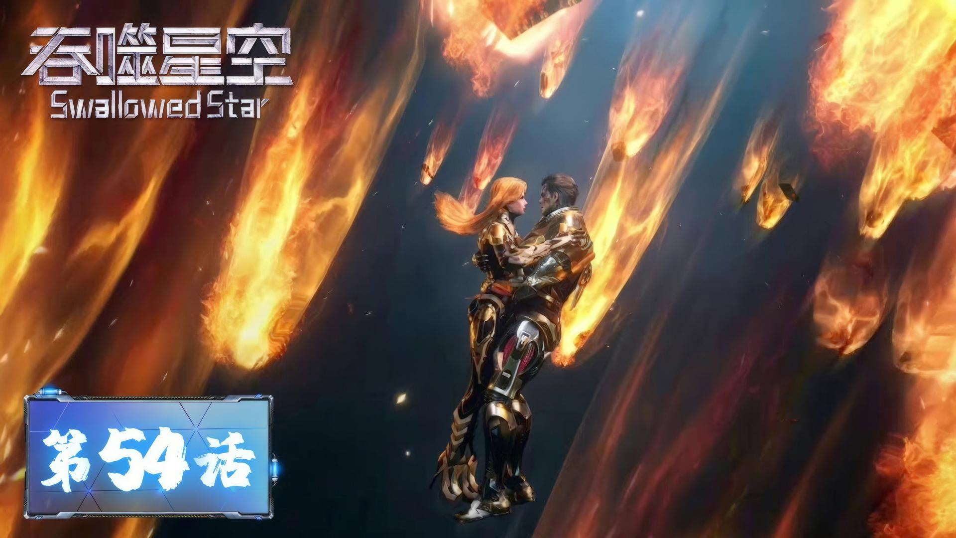 Still from Episode 54