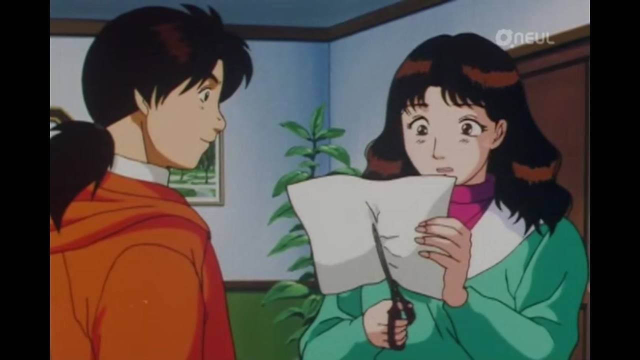 Still from Legend of Yukiyasha Murder - File 3