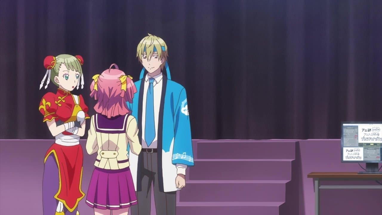 Still from Arisu Can't Make Enough Money