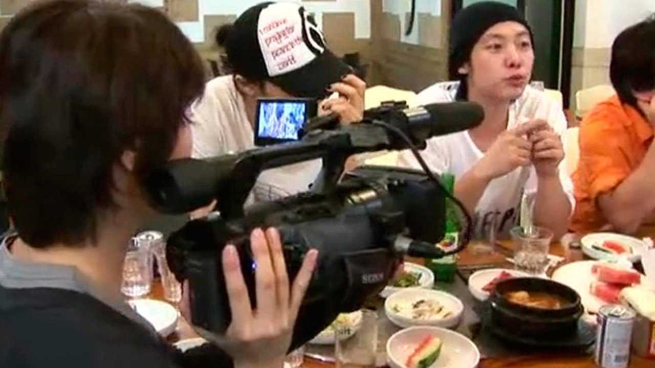 Still from Special