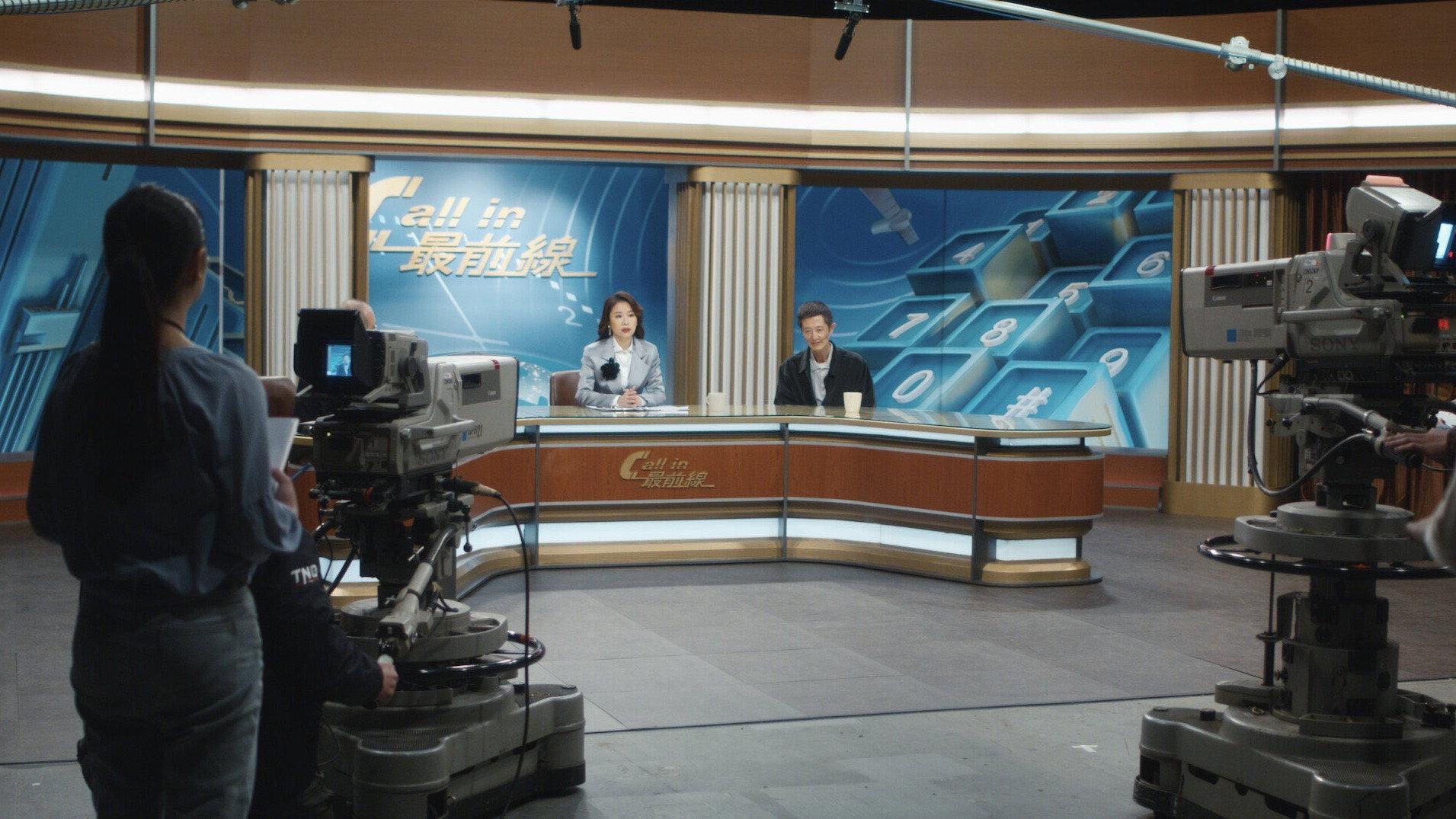 Still from Episode 3