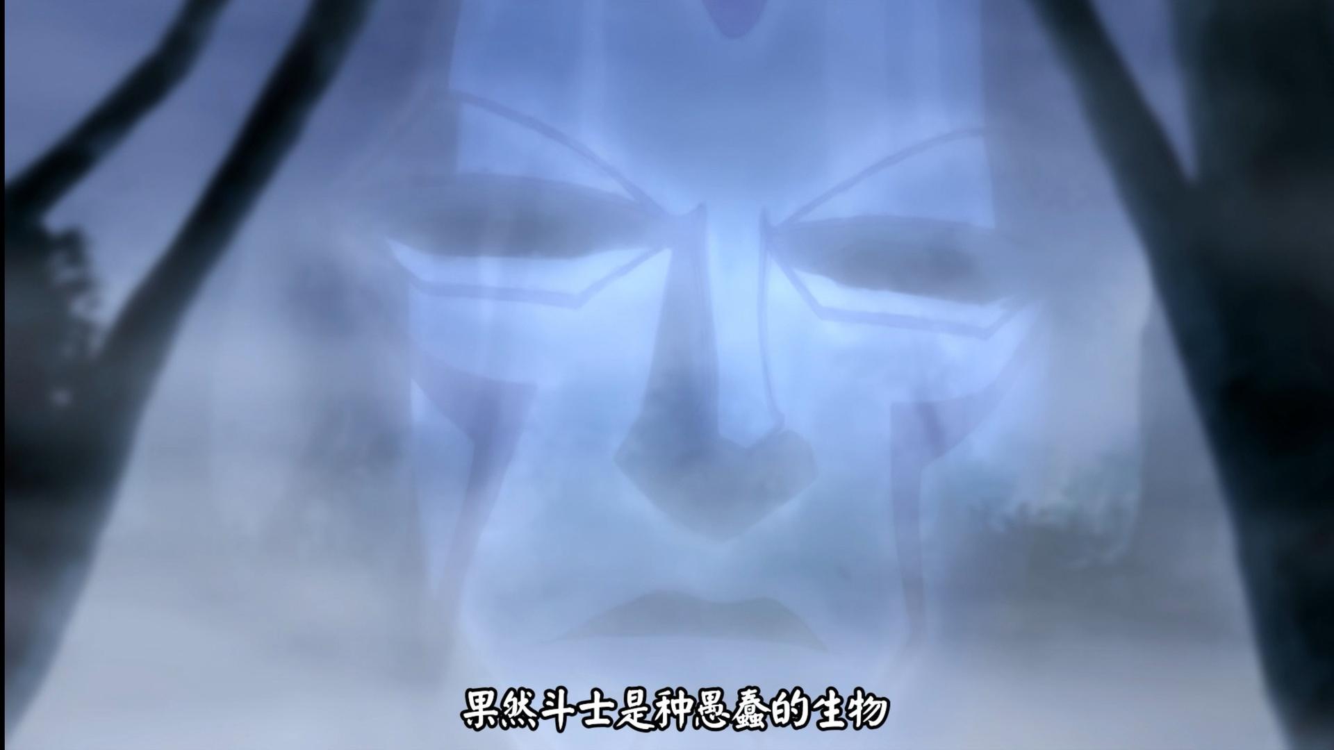 Still from Silent Tears
