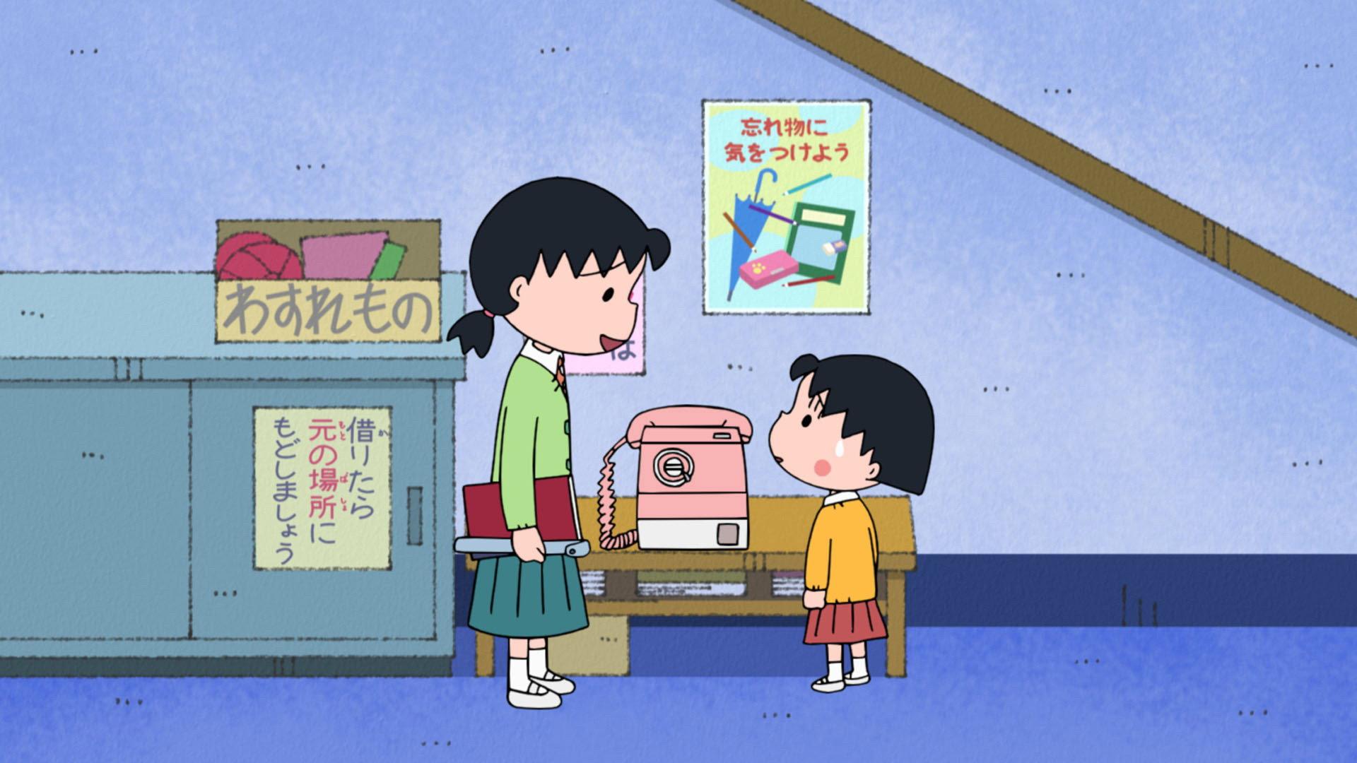 Still from Episode 1520