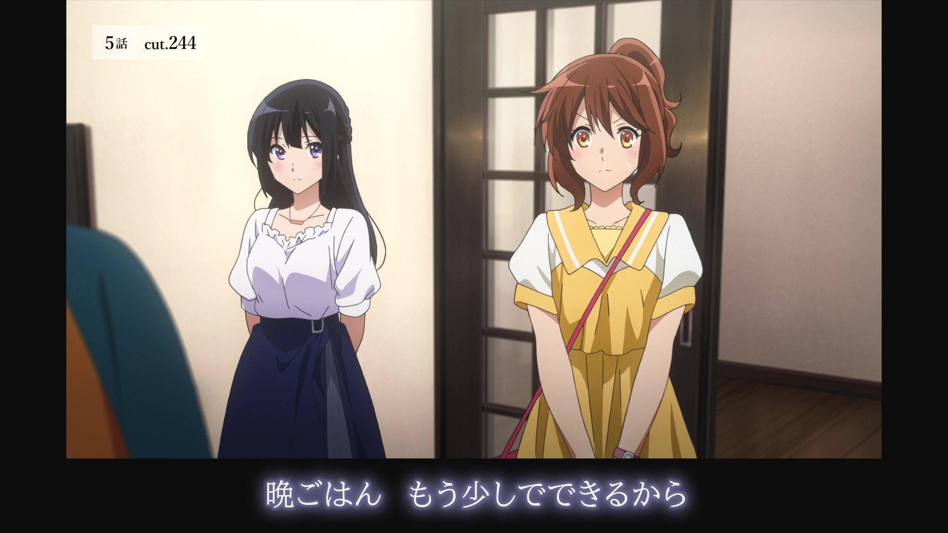 Still from Unused Movie Collection Vol 2